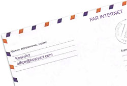 KosivArt news envelope