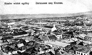 Ancient Kosiv