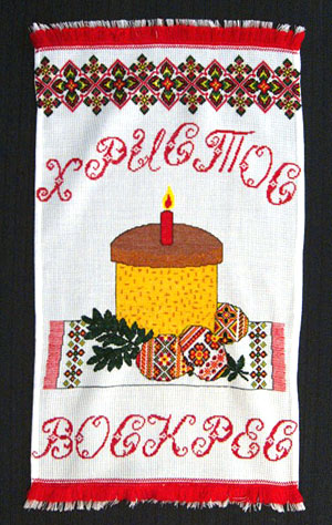 Embroidery table-cloth