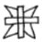 The combination of the straight and slanting cross