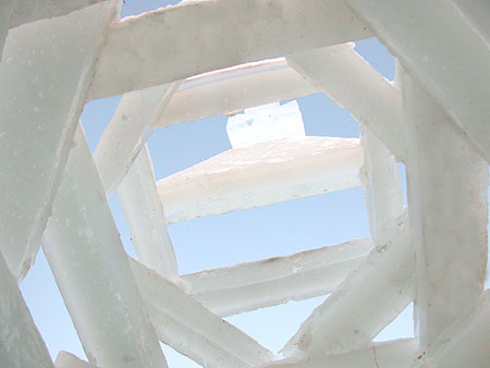 Ice church cupola