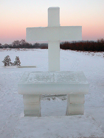 Ice cross and altar