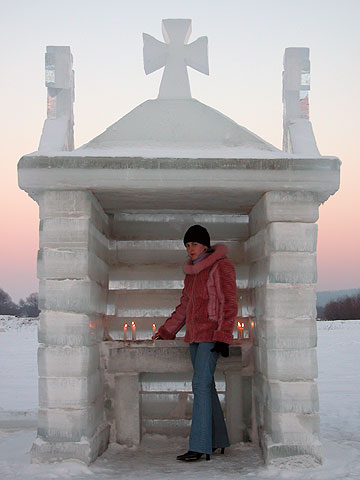 Ice prayer house