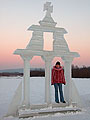 Ice bell tower