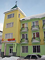 Touristic hotel «Kosiv»