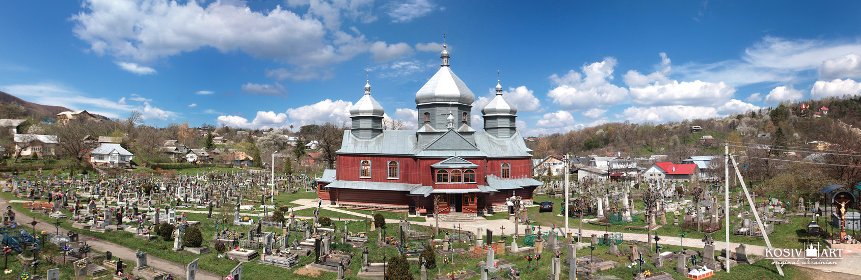 Kosiv church Rizdva Ivana Khrestytelya