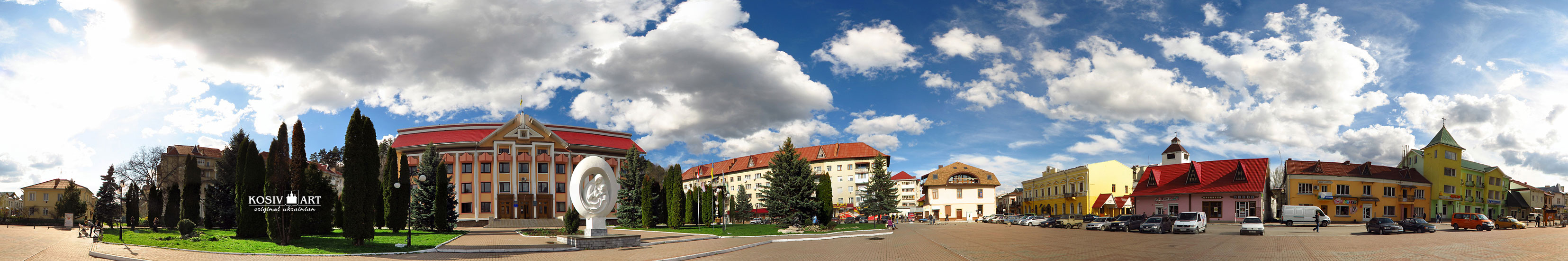 Kosiv square