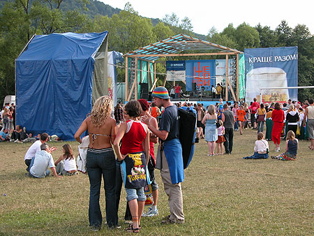 Festival public