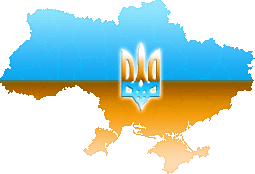 Ukraine and Ukrainian emblem Trident (Tryzub)