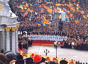 People of Ukraine