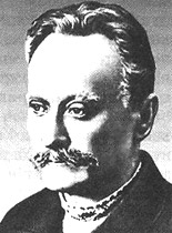 Франко Іван
