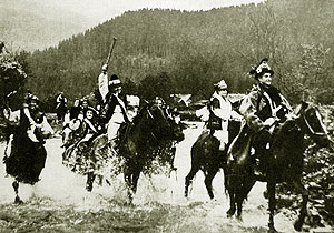 Гуцули