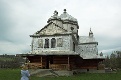 Космацька дерев’яна церква Пресвятої Трійці
