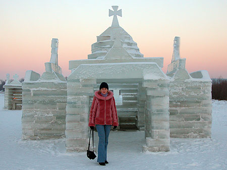 Льодяна церква