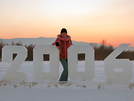 Водохрестя, Старий Косів, 2006