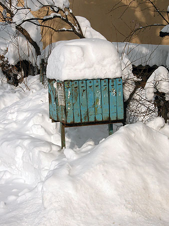 Фотографії Косова взимку