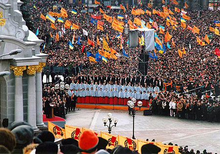 Фотографії Помаранчевої революції