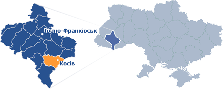 Косів, Івано-Франківська область, Україна